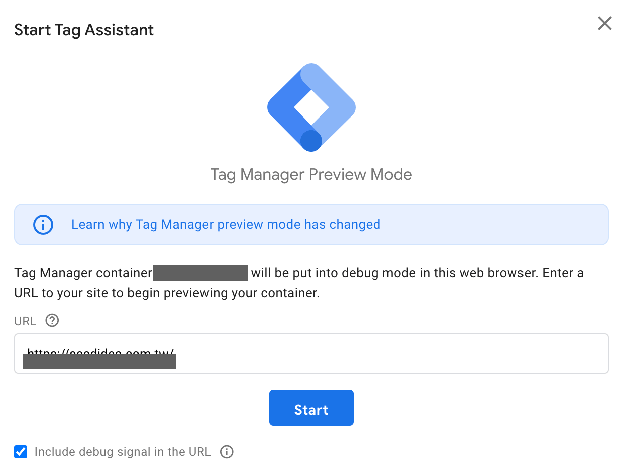 Google Tag Manager 預覽測試